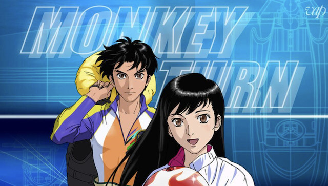 モンキーターン全巻　漫画　アニメ　スマスロ　名作　完結　ボート　競艇　波多野 競艇マンガ『モンキーターン』をマンガワンで全巻一気読みした感想