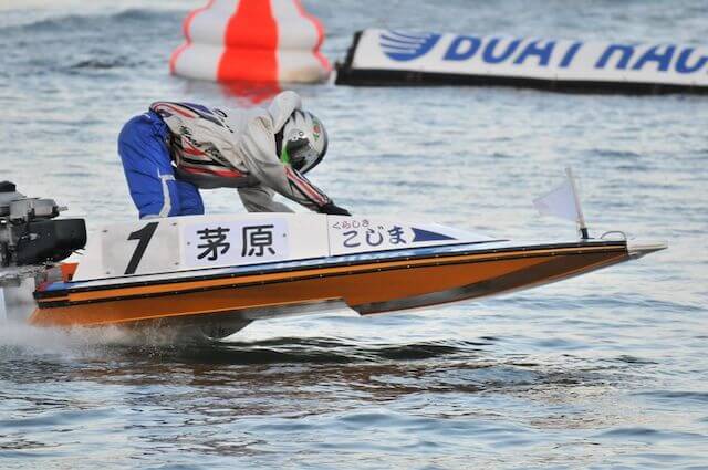 茅原悠紀 サイン入り プロペラ ボートレース 競艇 Yahoo!オークション - ボートレース 茅原悠紀 サイン入り