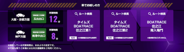 競艇 グランプリキャップ2024 71SyRbaD7tL._AC_SY200_QL15_.jpg