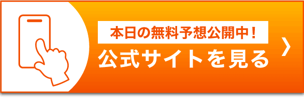 kyouteikaitai_CTA_1
