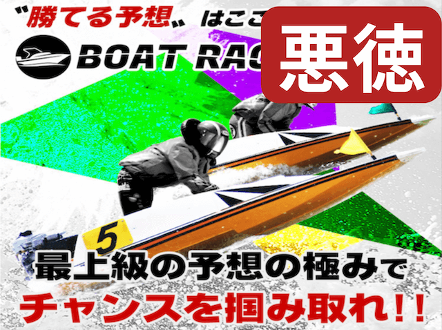 2025年最新】競艇選手のサイン色紙の人気アイテム - メルカリ