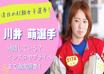 少し豊富な贈り物 kawaimoe_thumbnail.png コレクション
