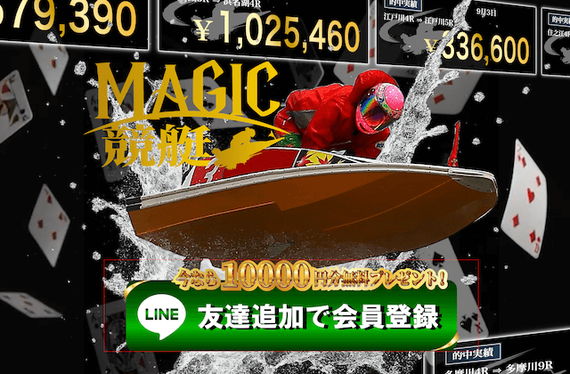 モケケの通販｜アイアップ【公式】 モケケ 38体 オマケ1体 値下げ交渉あり